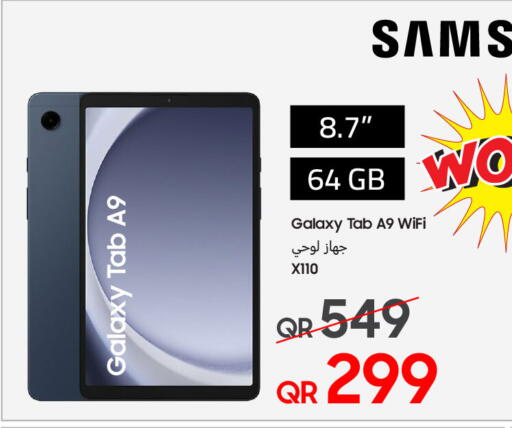 SAMSUNG available at Techno Blue in Qatar - Doha