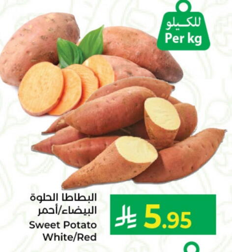 بطاطا حلوة available at كبايان هايبرماركت in مملكة العربية السعودية, السعودية, سعودية - جدة