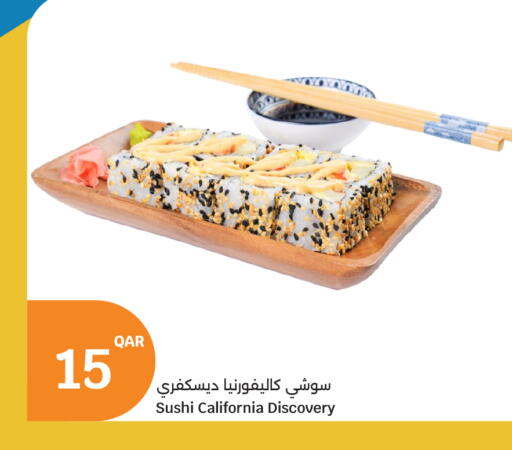 available at City Hypermarket in Qatar - Al Shamal