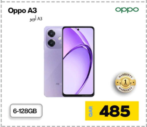 OPPO available at Miracle Phones in Qatar - Al Shamal