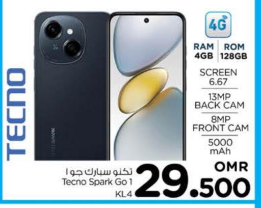 TECNO available at Nesto Hyper Market   in Oman - Muscat