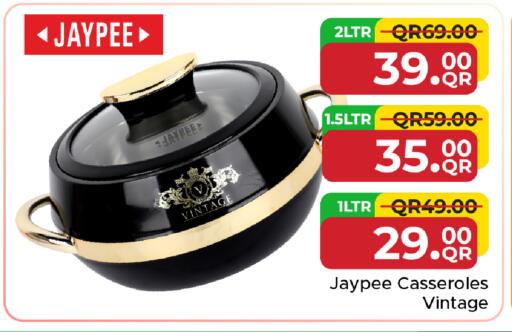available at مركز التموين العائلي in قطر - أم صلال