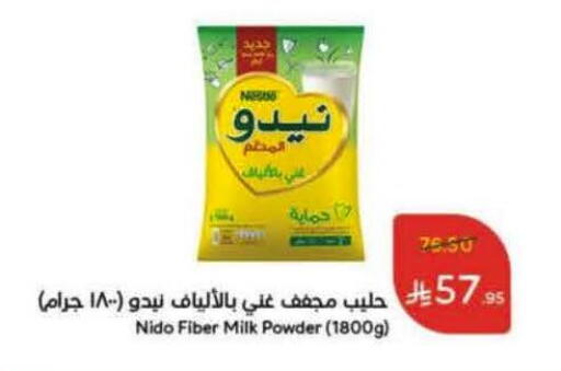 NIDO Milk Powder available at Hyper Panda in KSA, Saudi Arabia, Saudi - Jeddah
