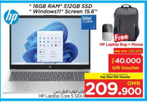 HP available at Nesto Hyper Market   in Oman - Muscat
