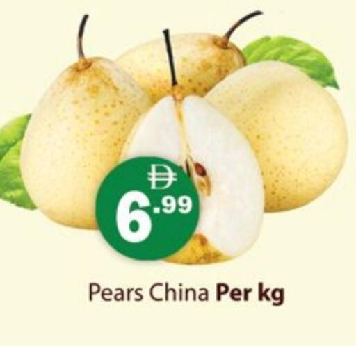 from China available at Zain Mart Supermarket in UAE - Ras al Khaimah