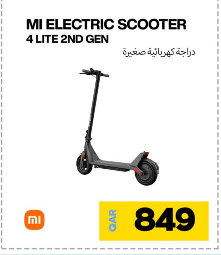 available at Doha Link in Qatar - Al Shamal