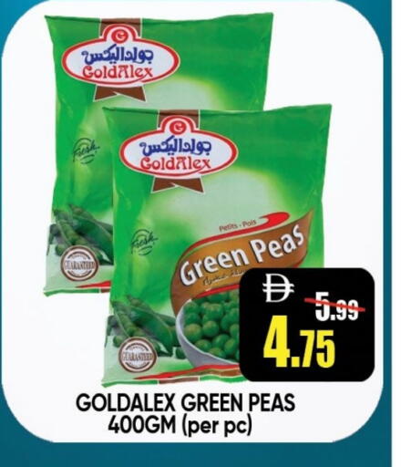 Frozen Fruits & Veg in Leptis Hypermarket , UAE Offers - United Arab Emirates Peas available at Leptis Hypermarket in UAE - Ras al Khaimah