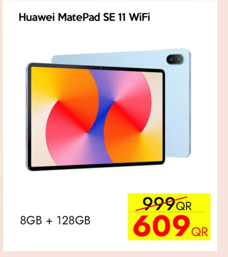 هواوي available at آي كونكت in قطر - الوكرة