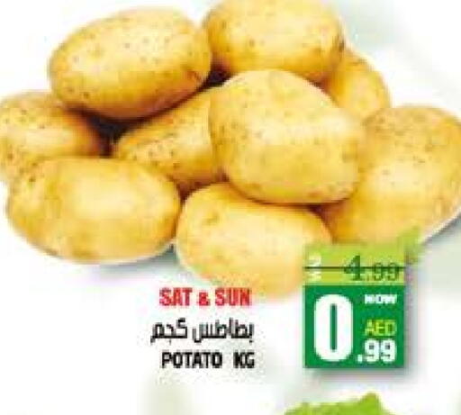 Potato available at Hashim Hypermarket in UAE - Sharjah / Ajman