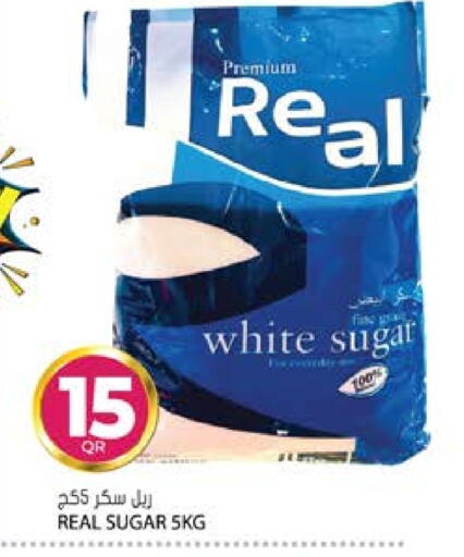 available at جراند هايبرماركت in قطر - الوكرة