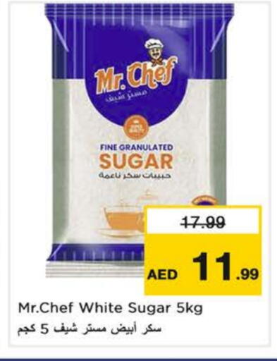 available at Nesto Hypermarket in UAE - Sharjah / Ajman