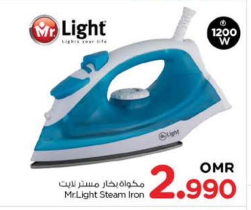 MRLIGHT Ironbox available at Nesto Hyper Market   in Oman - Muscat