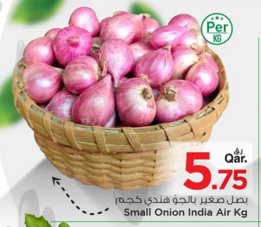 Onion from India available at Mark & Save  in Qatar - Al Khor