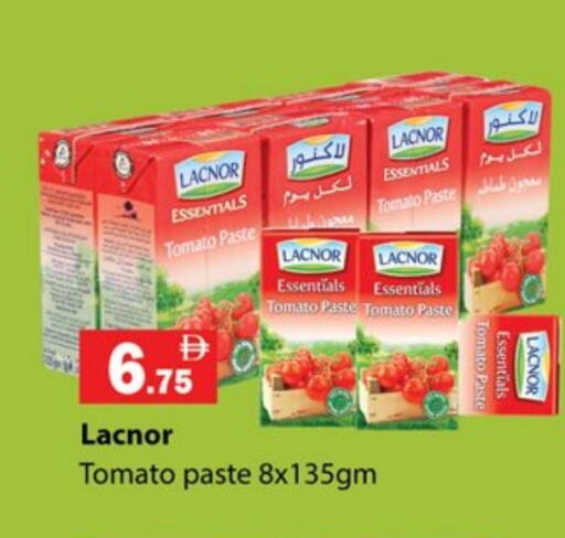 Tomato available at جلف هايبرماركت ذ.م.م in الإمارات العربية المتحدة , الامارات - رَأْس ٱلْخَيْمَة