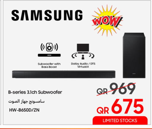 SAMSUNG available at Techno Blue in Qatar - Al Wakra