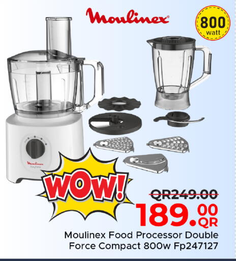 MOULINEX Food Processor available at Family Food Centre in Qatar - Al Khor