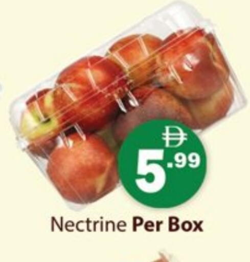 available at Zain Mart Supermarket in UAE - Ras al Khaimah