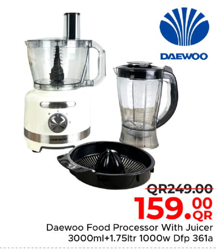 Food Processor available at Family Food Centre in Qatar - Al Khor