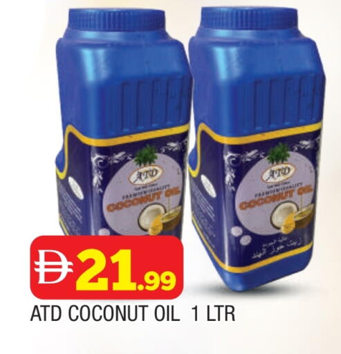 Coconut Oil available at AL MADINA in UAE - Sharjah / Ajman