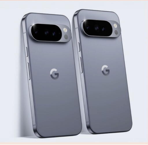 available at iCONNECT  in Qatar - Doha