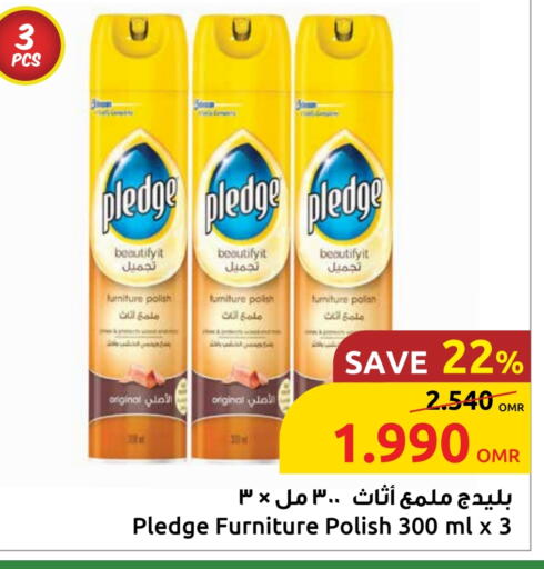Furniture Care available at Sultan Center  in Oman - Muscat