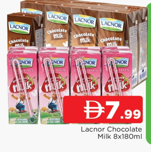 لكنور حليب بنكهات available at المدينة in الإمارات العربية المتحدة , الامارات - الشارقة / عجمان