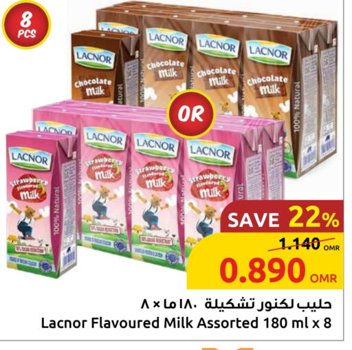 LACNOR Flavoured Milk available at Sultan Center  in Oman - Muscat