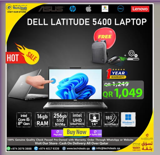 DELL Laptop available at Tech Deals Trading in Qatar - Al Shamal