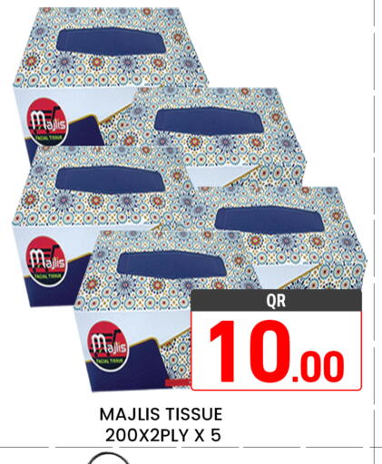 available at Majlis Hypermarket in Qatar - Doha
