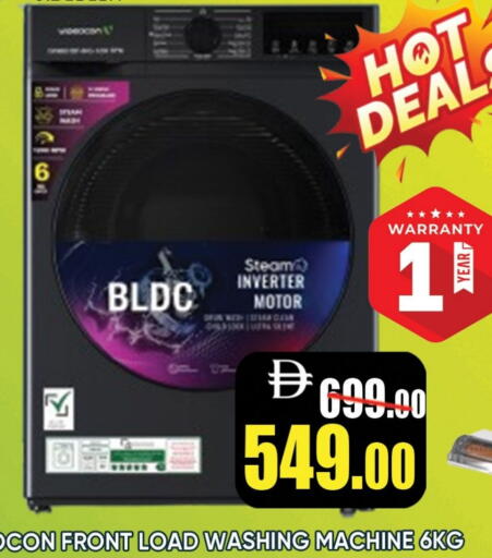 available at Leptis Hypermarket  in UAE - Ras al Khaimah