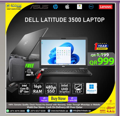 DELL Laptop available at Tech Deals Trading in Qatar - Al Shamal