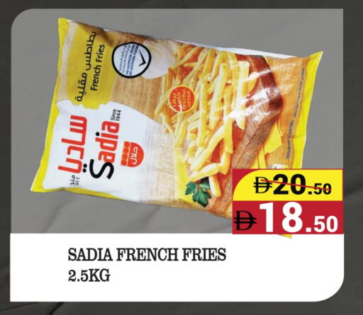 SADIA available at Kerala Hypermarket in UAE - Ras al Khaimah