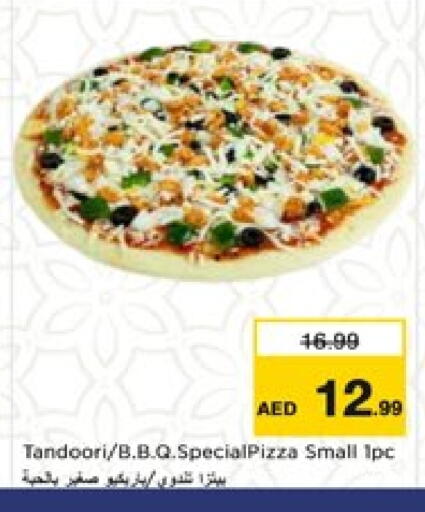 available at Nesto Hypermarket in UAE - Dubai
