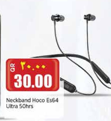 available at Retail Mart in Qatar - Al Shamal