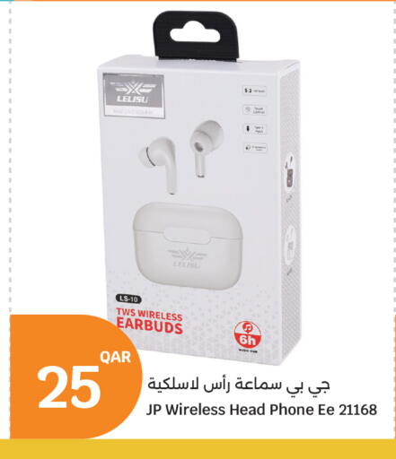 available at City Hypermarket in Qatar - Al Shamal