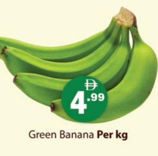Banana available at Zain Mart Supermarket in UAE - Ras al Khaimah