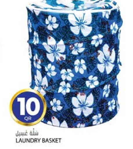 available at Grand Hypermarket in Qatar - Doha