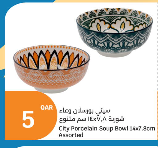 available at City Hypermarket in Qatar - Al Shamal