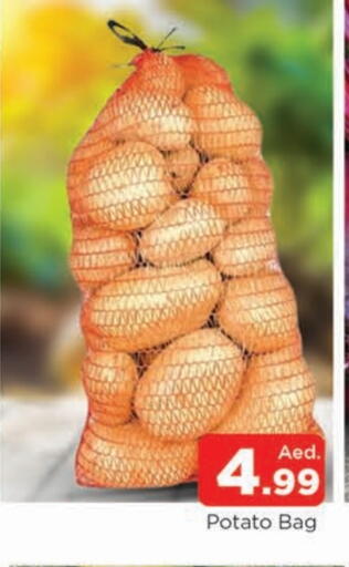 Potato available at AL MADINA in UAE - Sharjah / Ajman