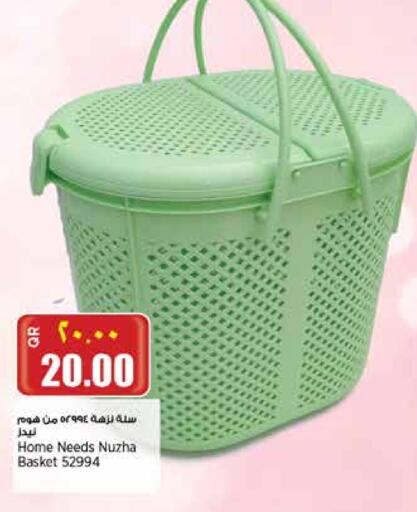 available at سوبر ماركت الهندي الجديد in قطر - الشحانية