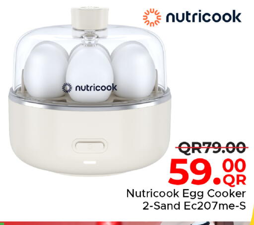 available at Family Food Centre in Qatar - Doha