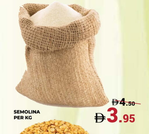available at Kerala Hypermarket in UAE - Ras al Khaimah