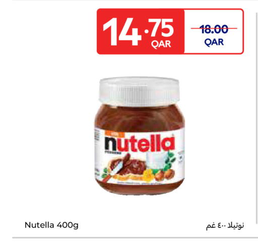 available at كارفور in قطر - الشمال