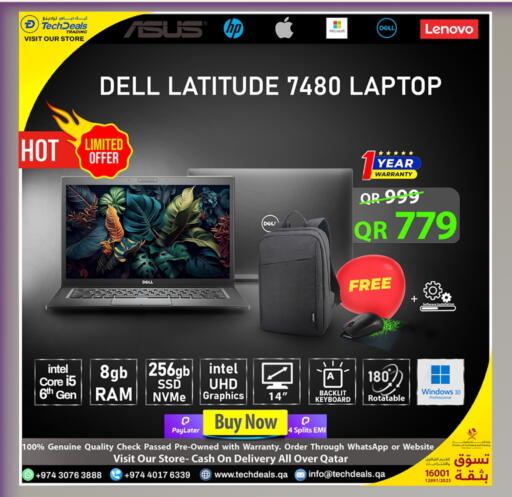 DELL Laptop available at Tech Deals Trading in Qatar - Al Shamal