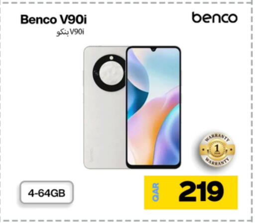 BENCO available at Miracle Phones in Qatar - Al Shamal