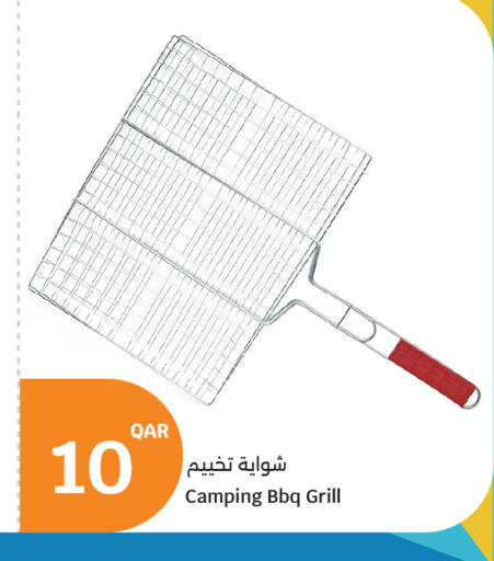 available at City Hypermarket in Qatar - Al Shamal