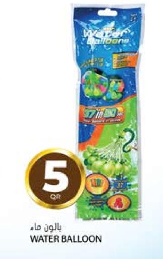 available at Grand Hypermarket in Qatar - Doha