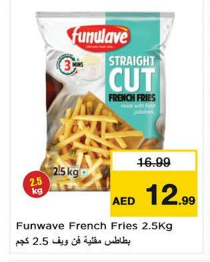 available at Nesto Hypermarket in UAE - Sharjah / Ajman