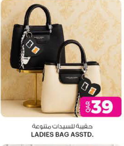 حقيبة نسائية available at أنصار جاليري in قطر - الشحانية