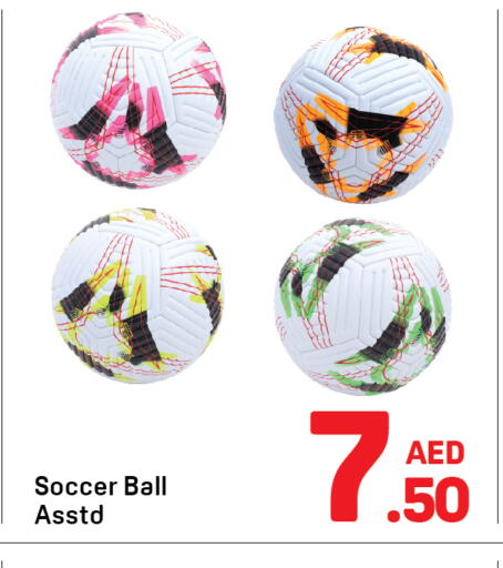 available at Day to Day Department Store in UAE - Dubai